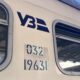 Вартість квитків на проїзд у преміумсегменті коливатиметься — Укрзалізниця