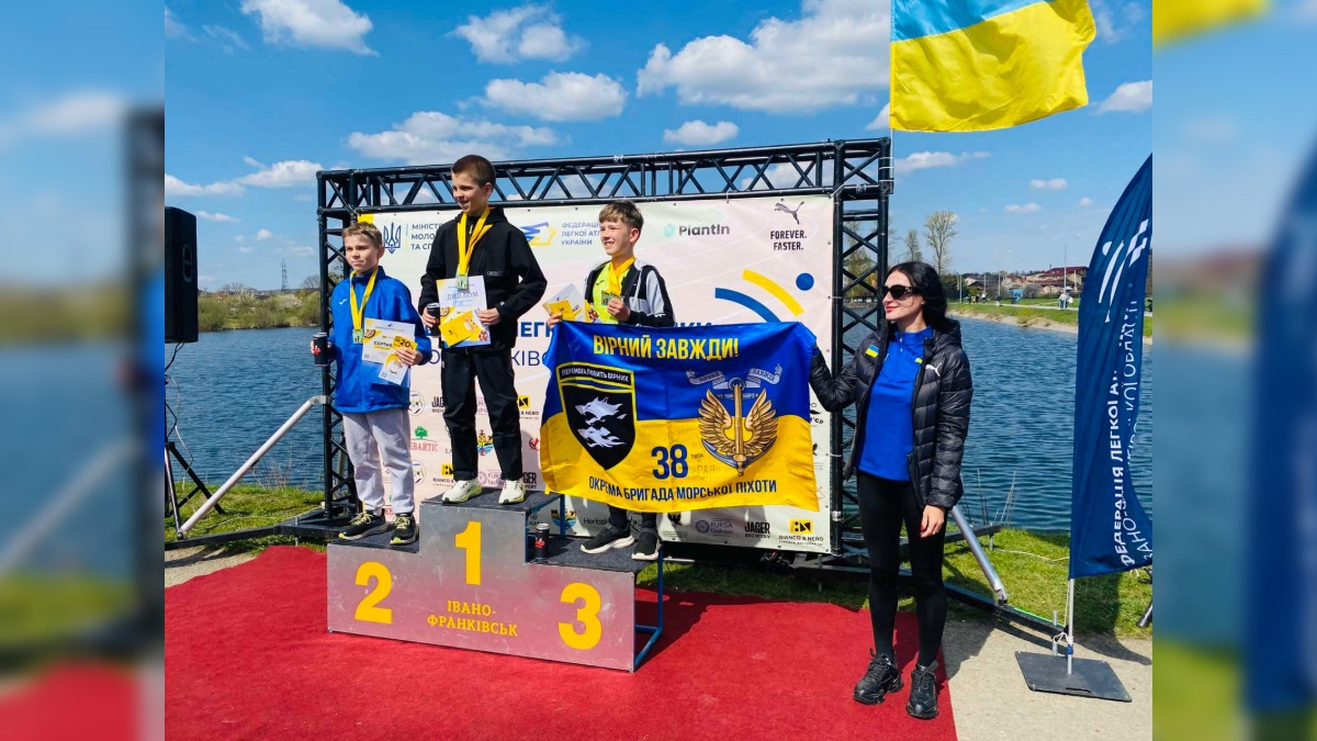 ІІ етап всеукраїнських змагань з легкої атлетики в Івано-Франківську 19 квітня 2026 року
