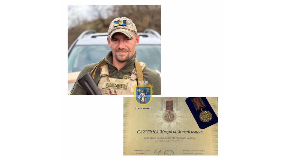 Фото: публікація у Facebook Петра Пісака