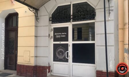 Власник закладу в Коломиї пояснив, чому там заграла російська музика