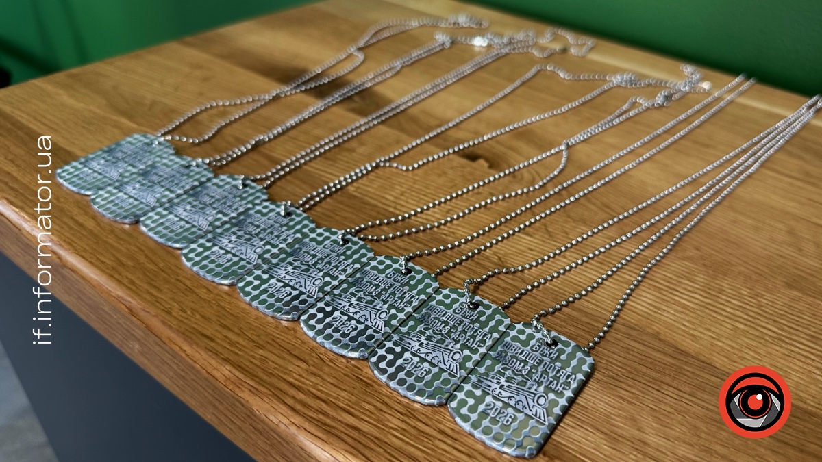 Нагороди майбутніх призерів забігу «Слідами Галицької трансверсальної залізниці»