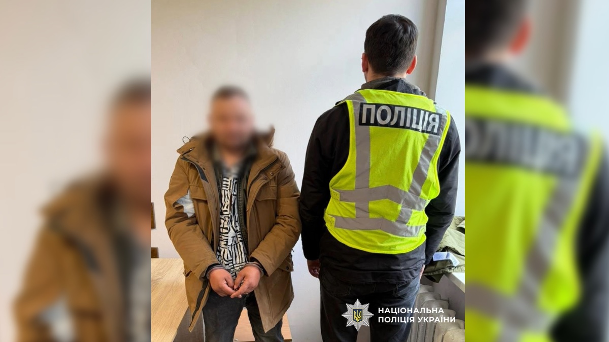 «Послуга» вартістю 17 тисяч гривень: прикарпатця підозрюють у незаконній переправі військовозобов'язаних за кордон