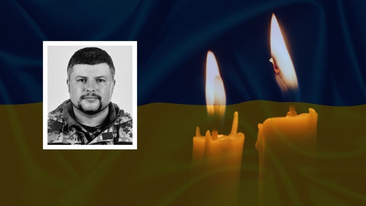 Василь Подоляк