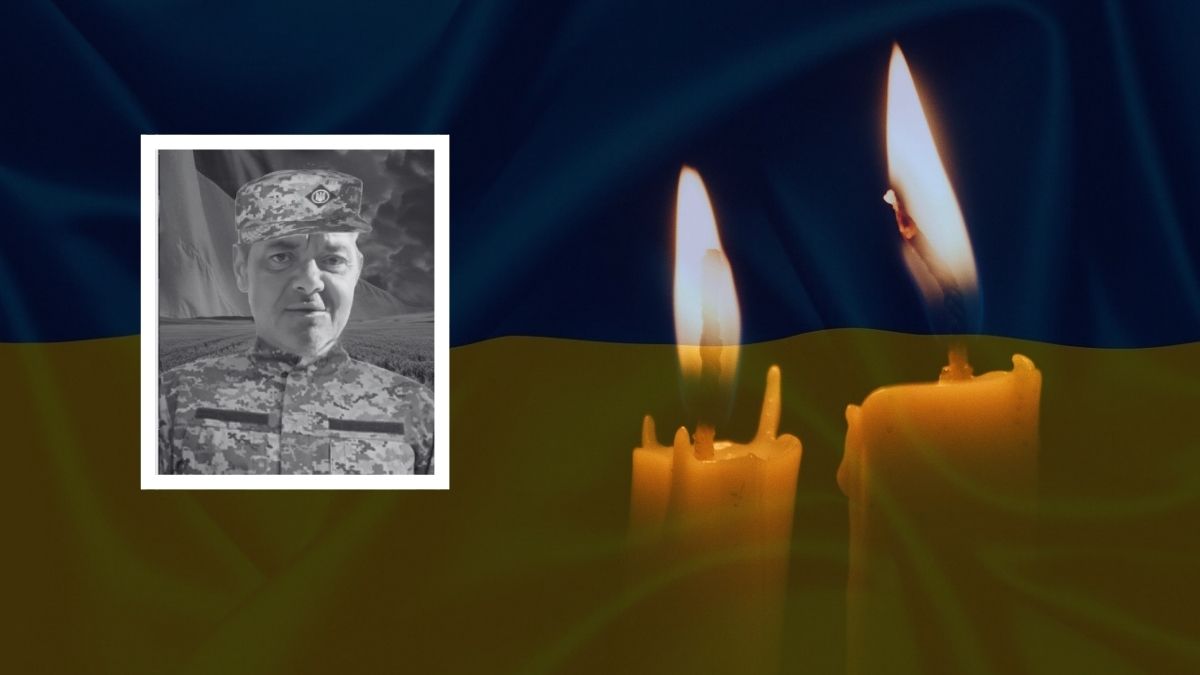 Василь Савич