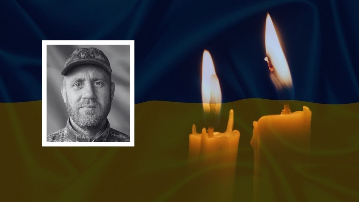 Василь Сеньків