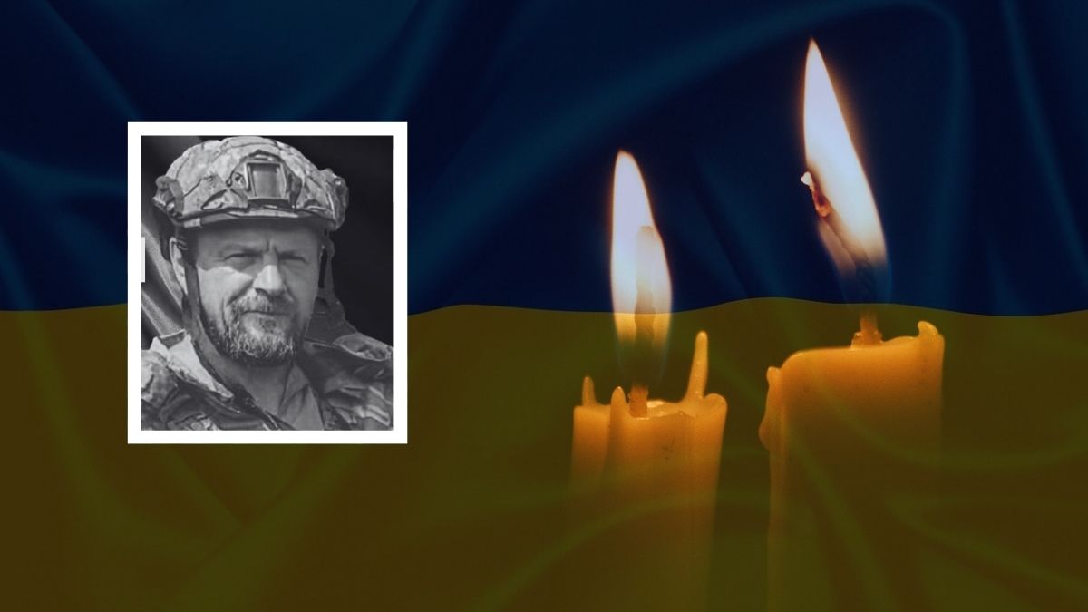 Віктор П'єкний