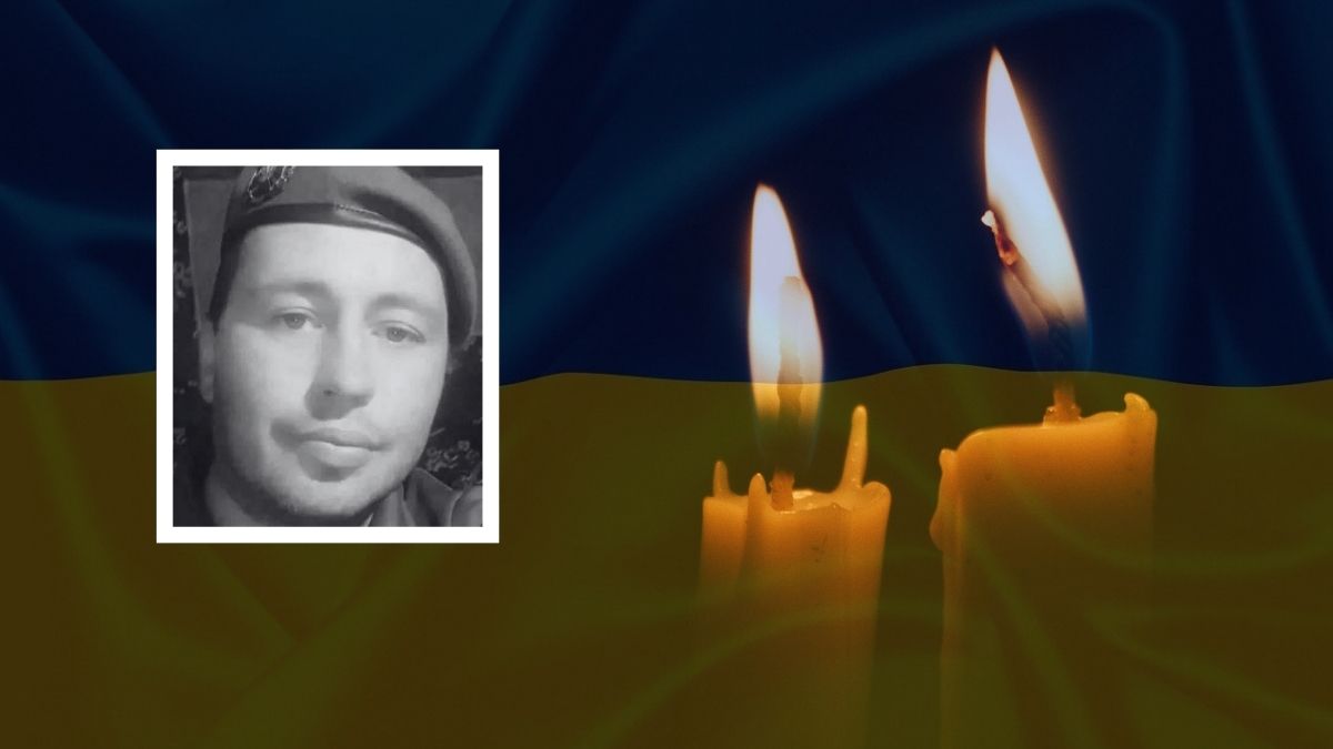 Володимир Костик