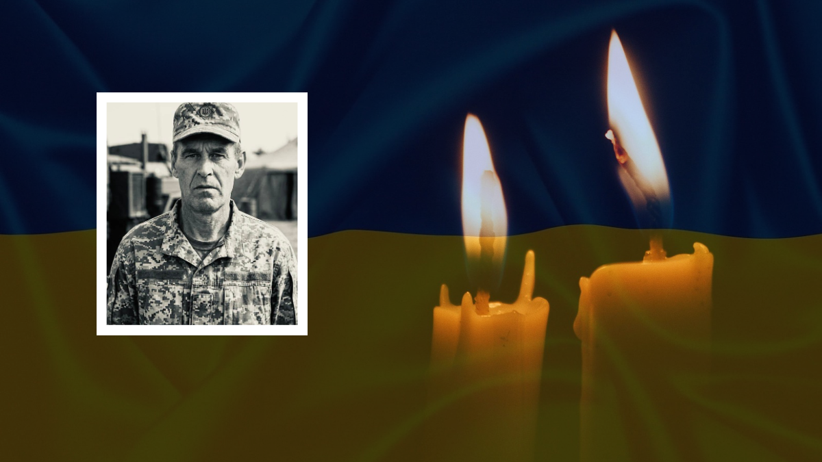 Володимир Олійник