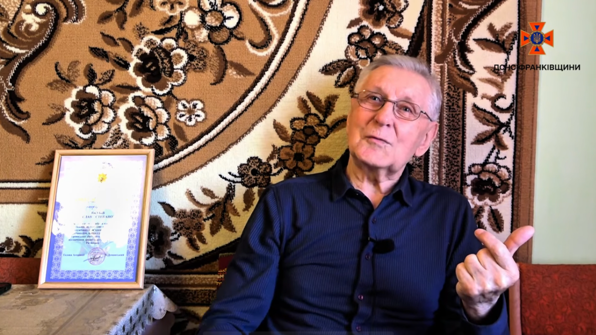 ярослав якубів