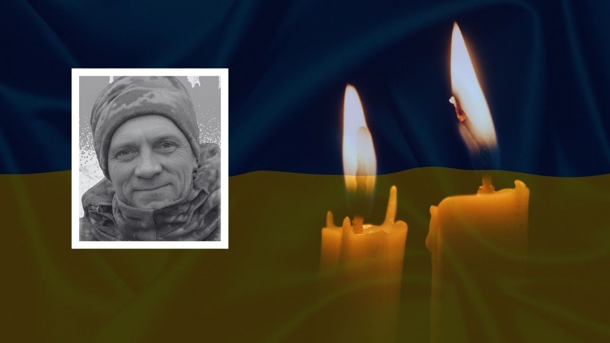 Юрій Гречанюк