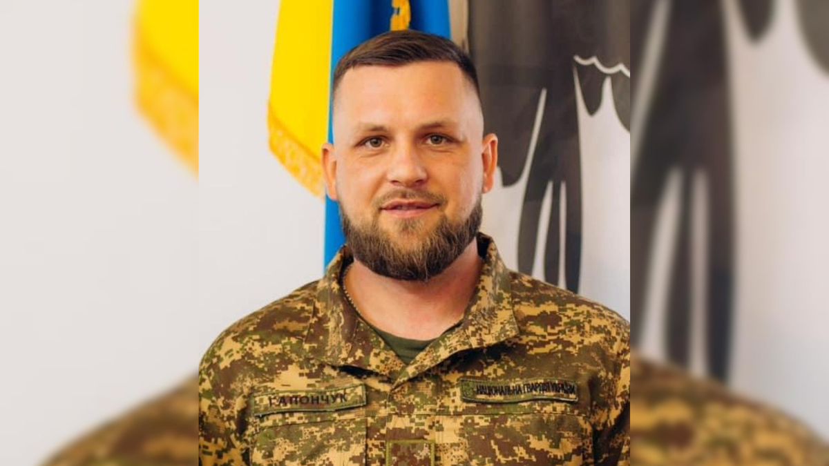 Юрій Гапончук