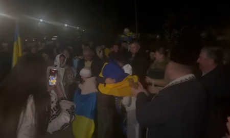 Зустріч