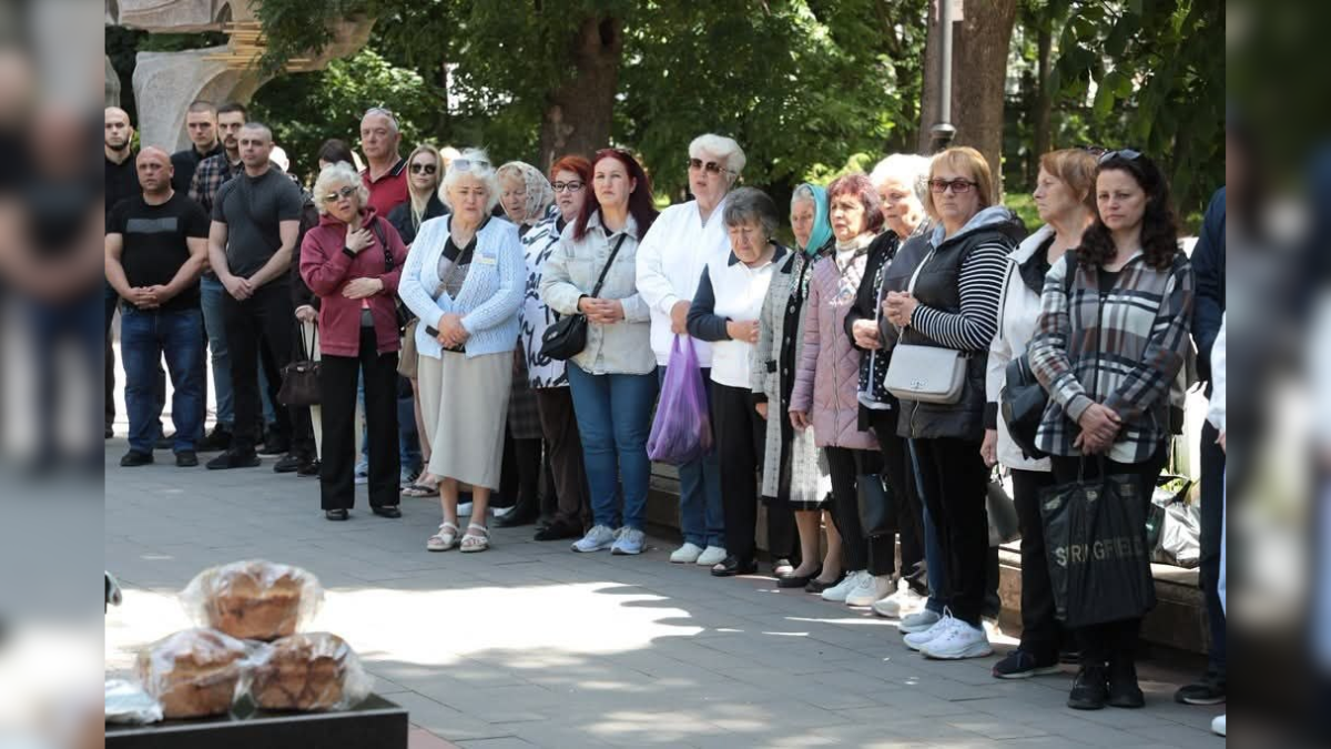 акція вшанування пам'яті
