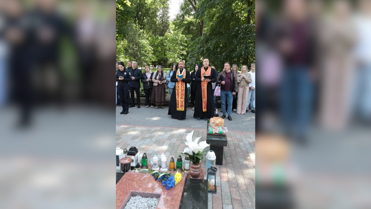 акція вшанування пам'яті