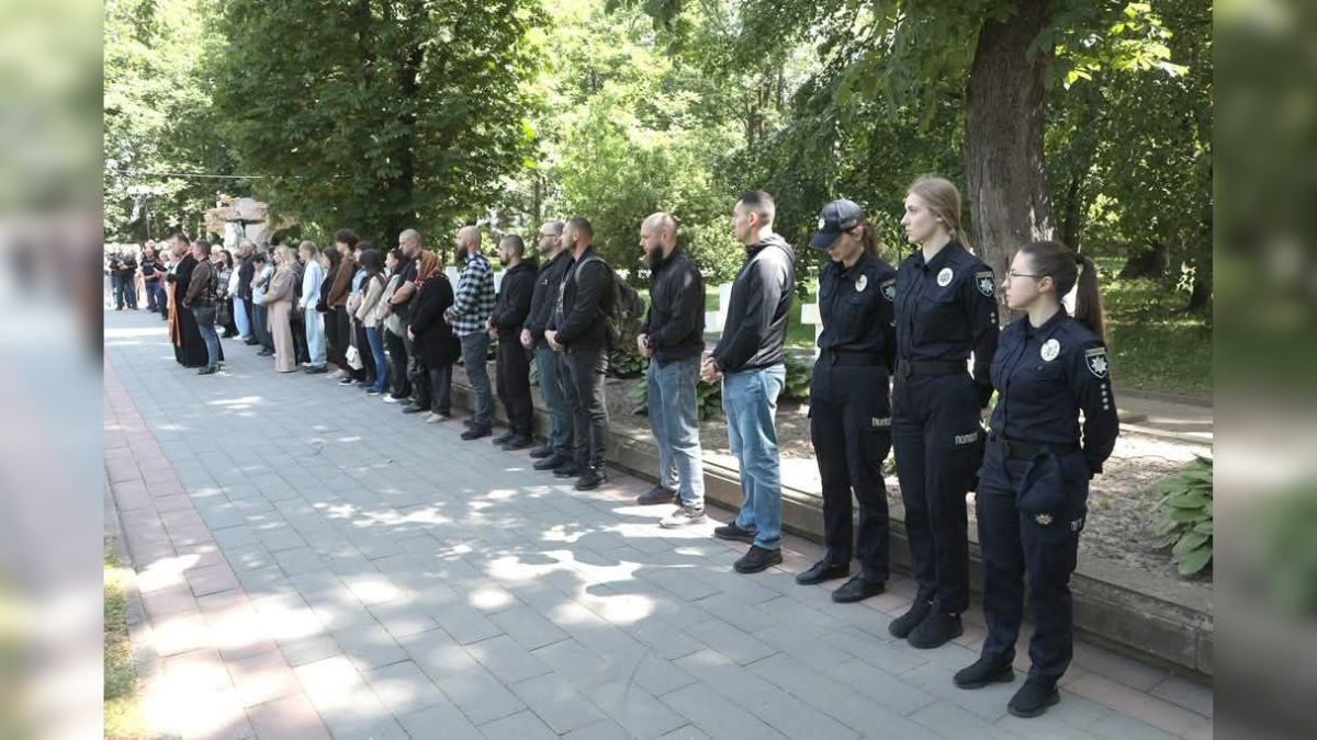 акція вшанування пам'яті