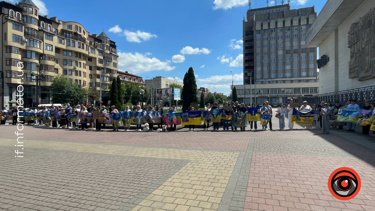 акція-нагадування про захисників