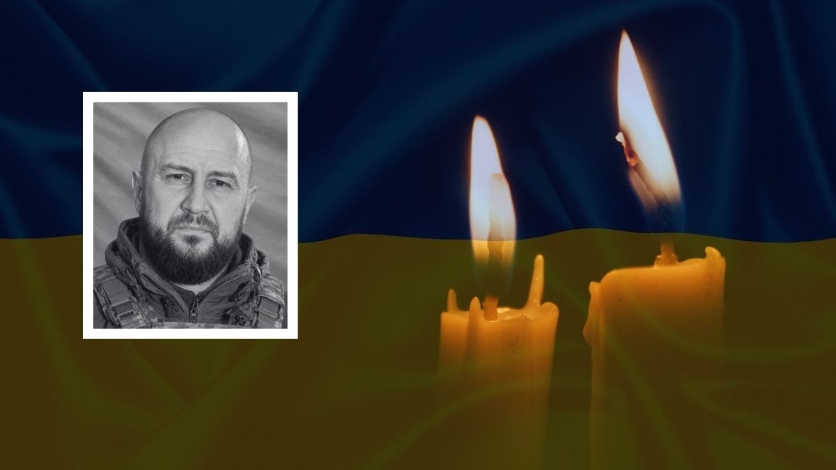 Андрій Кіндрат