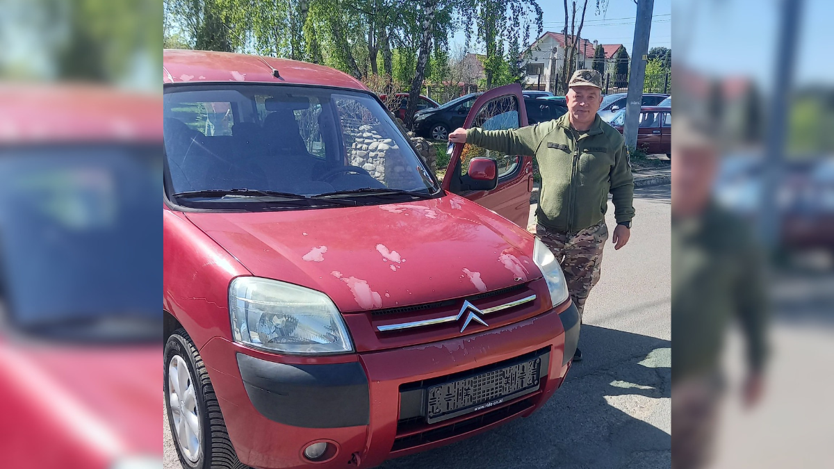 Авто