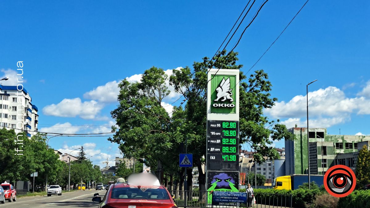 VT Petroleum на Івано-Франківщині 28 травня 2026 року