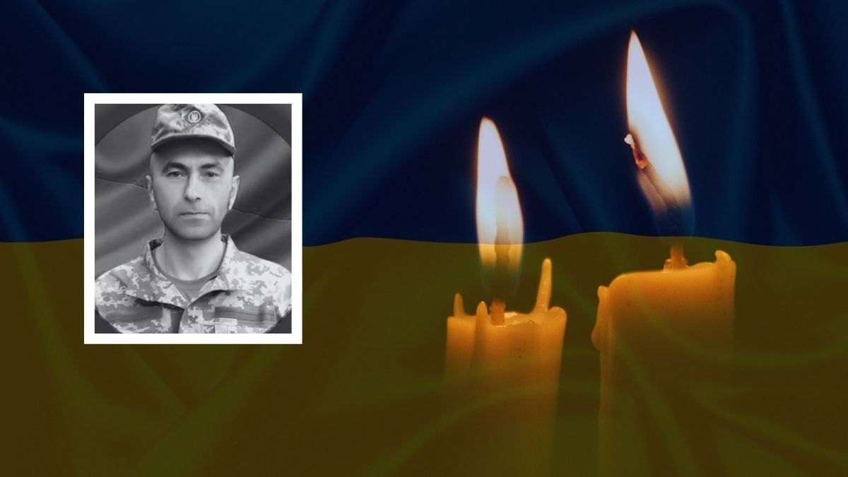Богдан Гринів