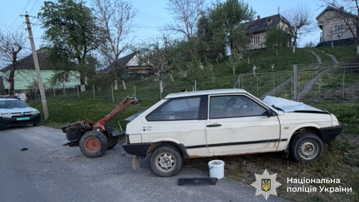ДТП