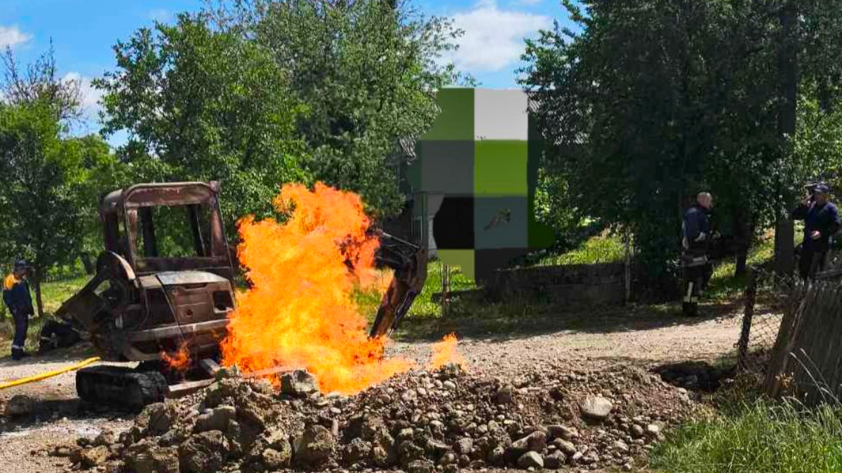 Газ
