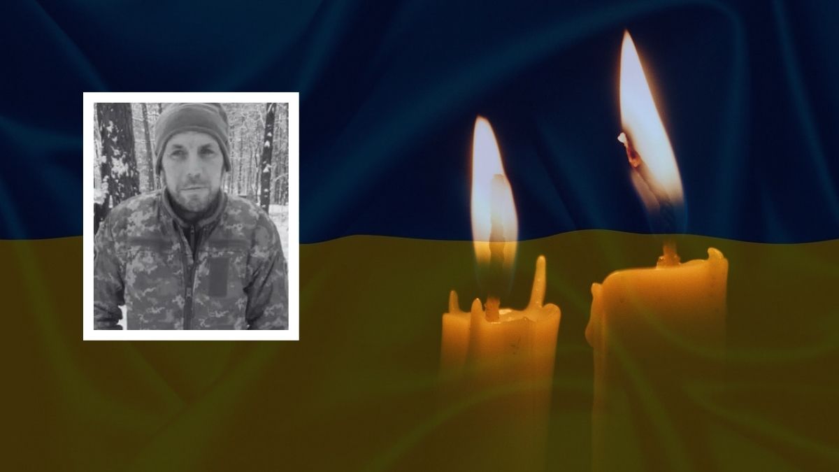 Ігор Гордий