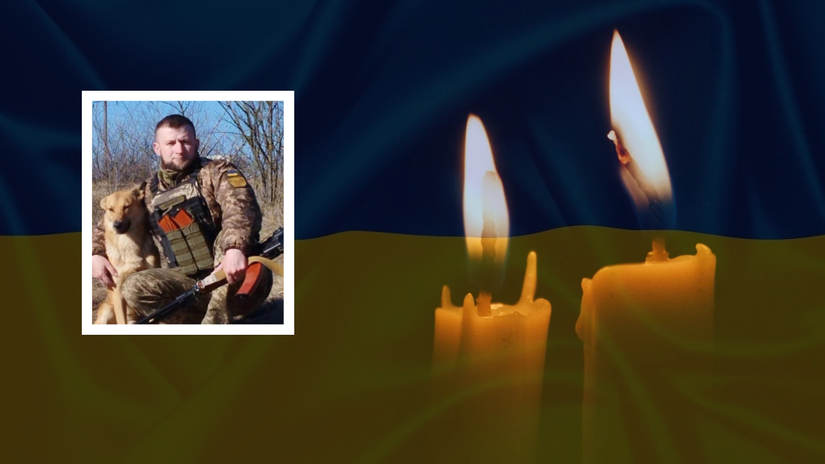 Іван Мельник