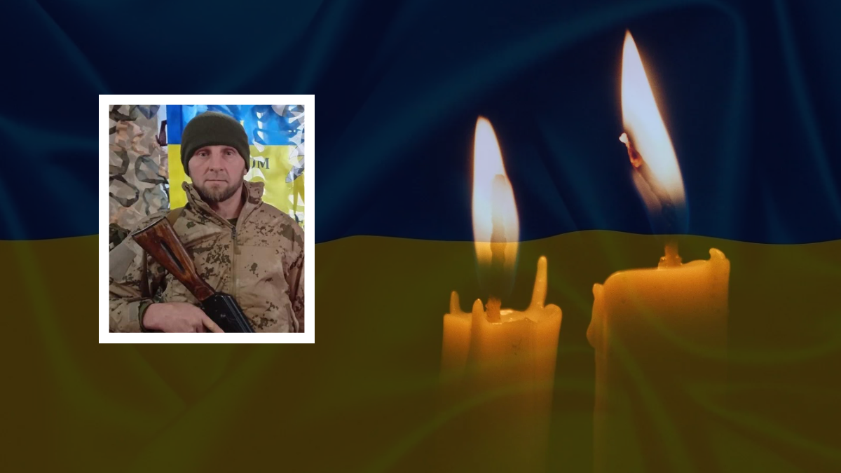 Іван Михалко