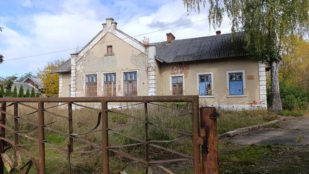 Коломия
