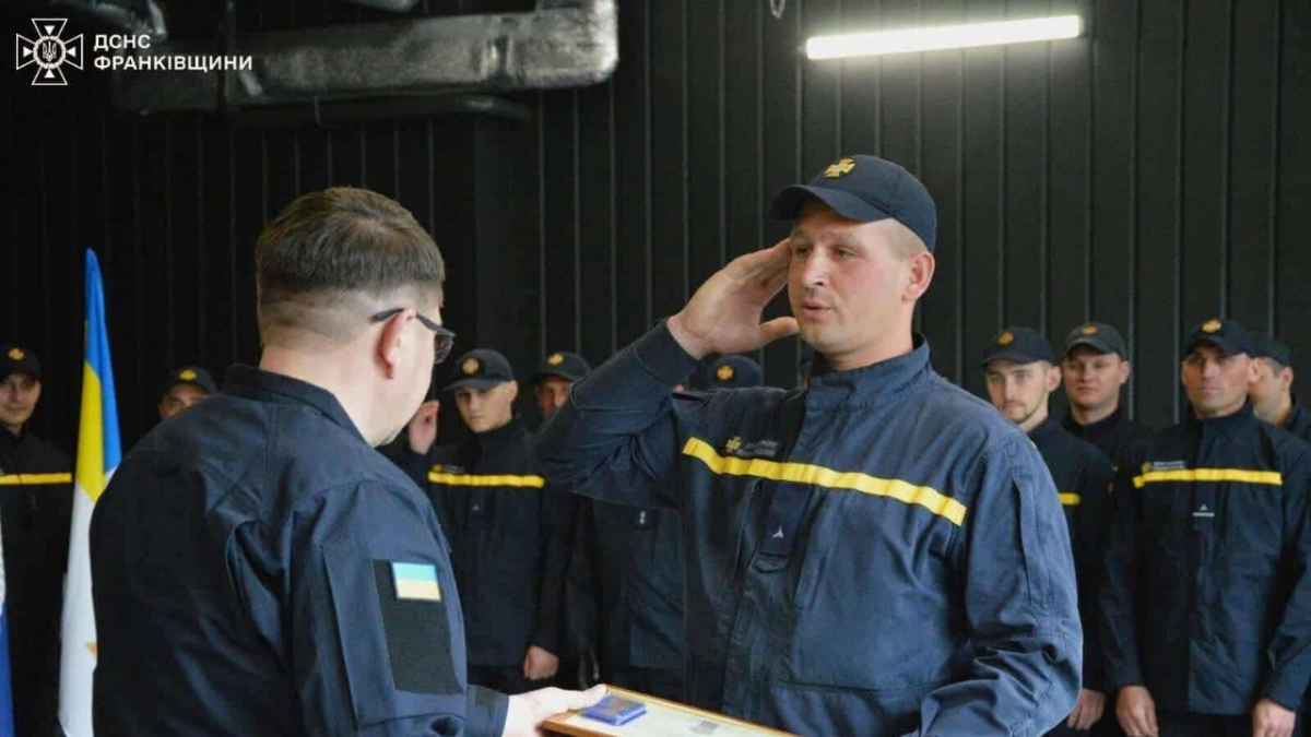 Нагородили рятувальників