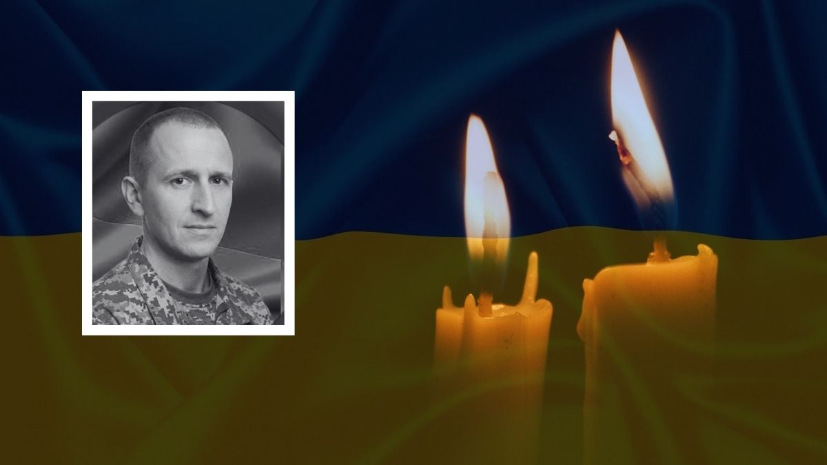 Внаслідок поранення помер боєць з Прикарпаття Олег Матійців