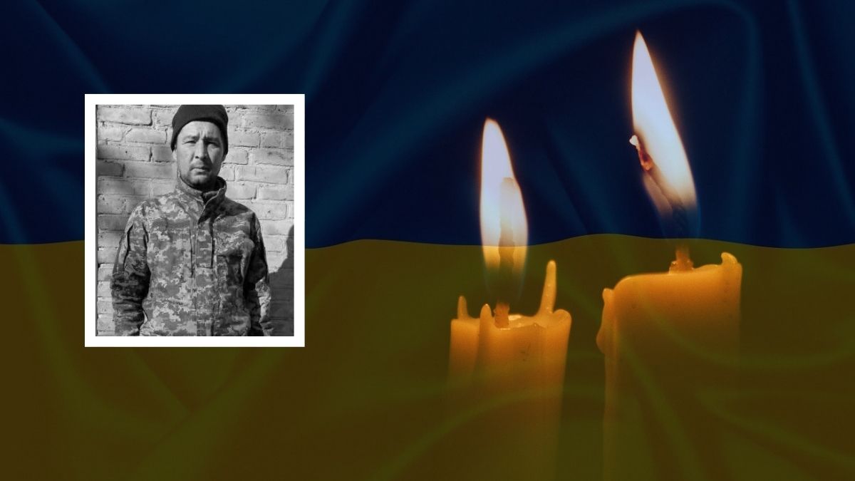 Олександр Роговик