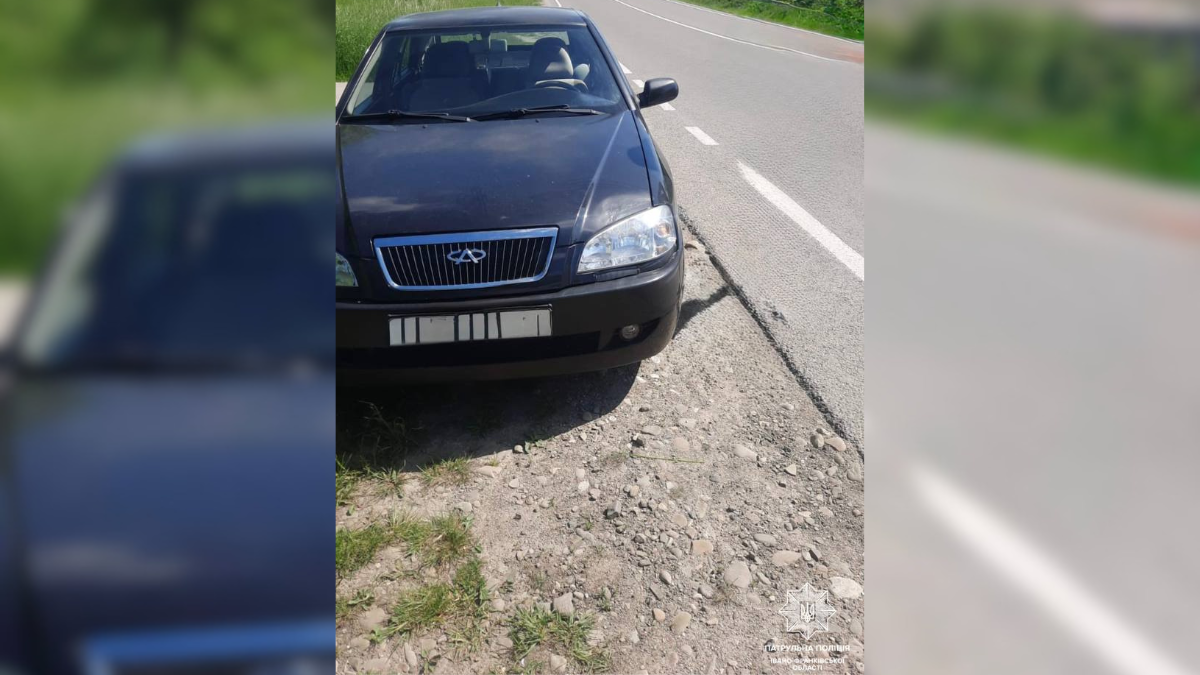 Поліція