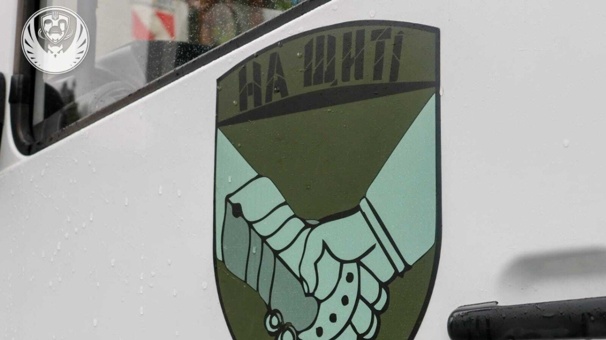 Повернули тіла