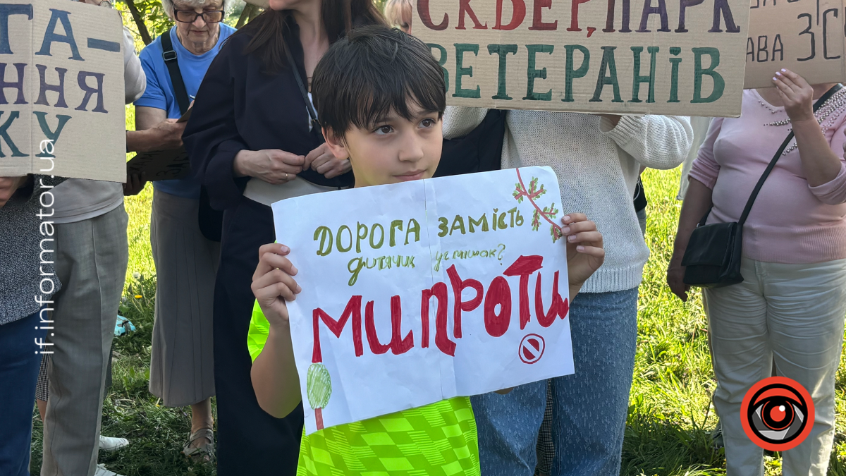 У Франківську мешканці вийшли на протест проти будівництва дороги між Гурика та Ленкавського