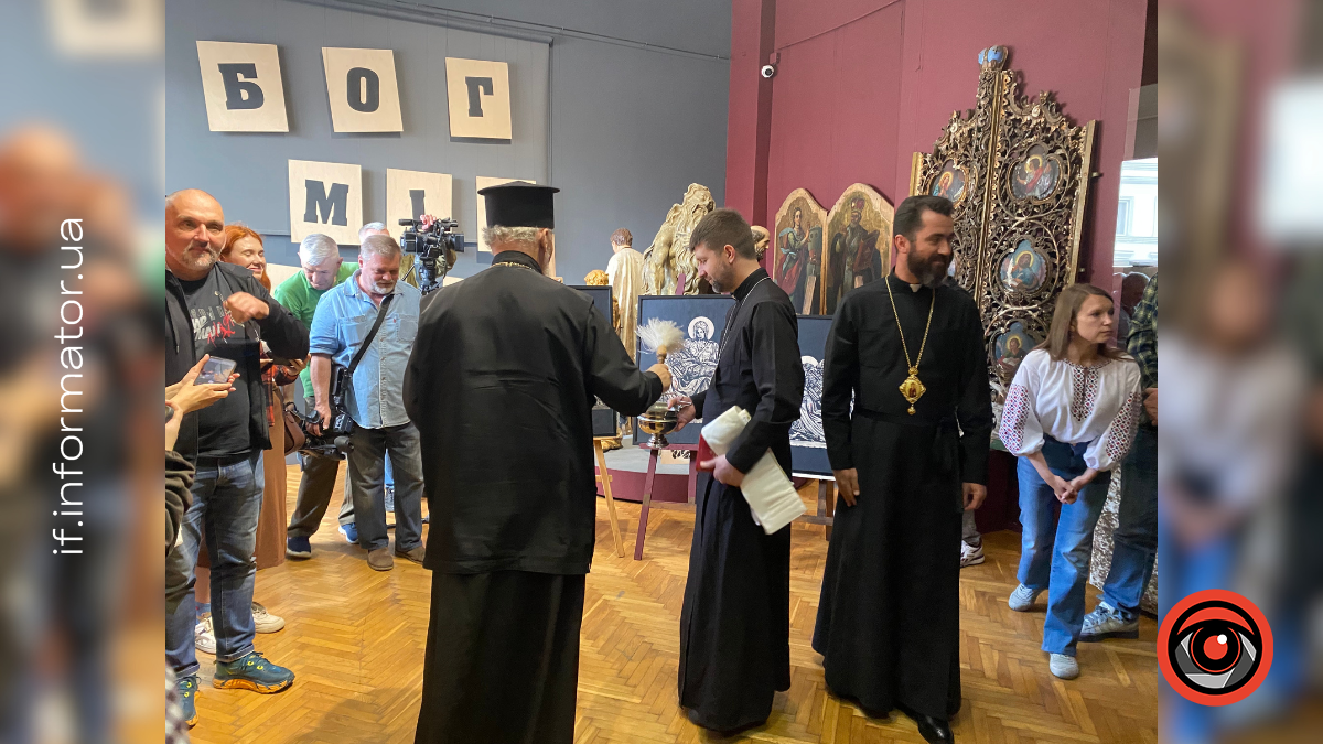 Освячення мініатюр