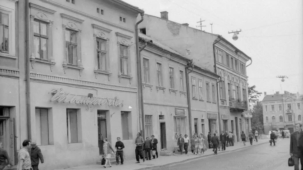 Фото: Ретро Франківськ