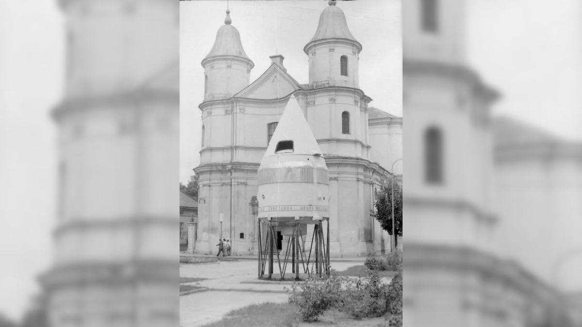Фото: Ретро Франківськ