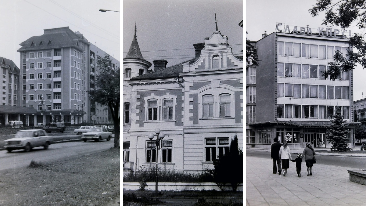 Ретро Франківськ
