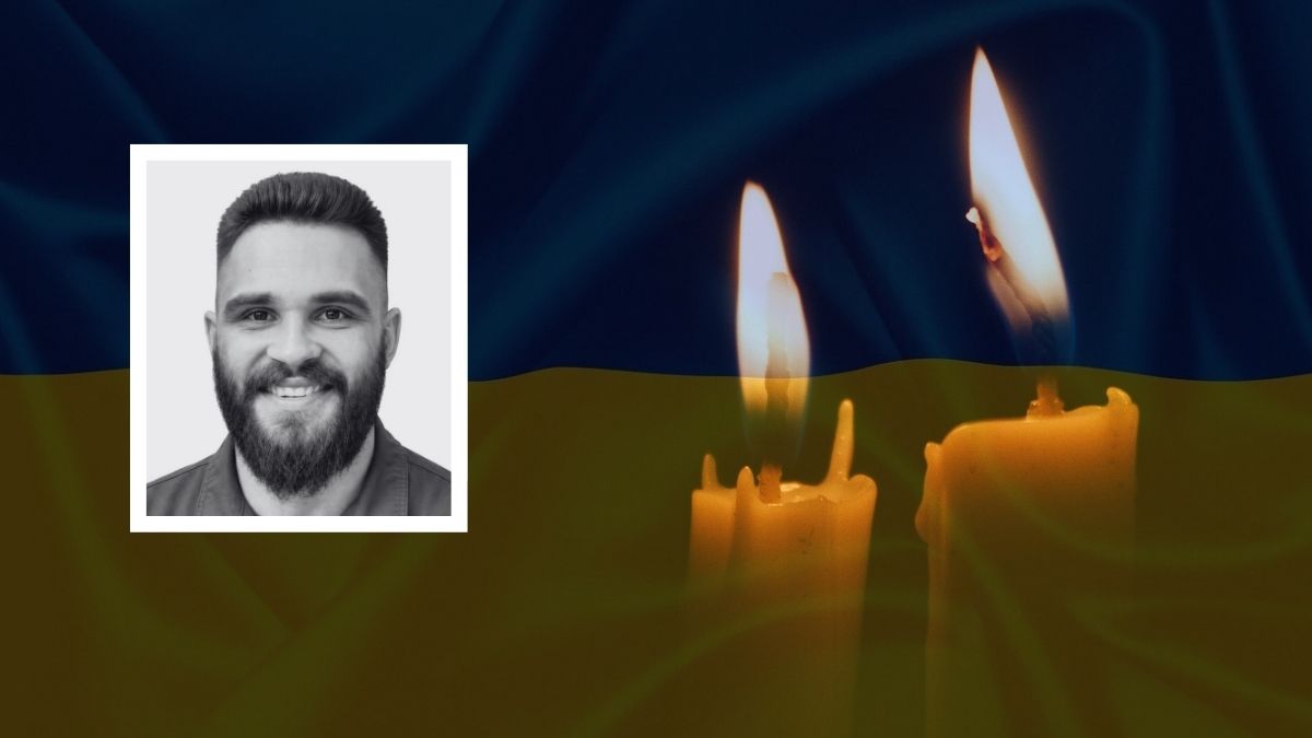 Роман Возний