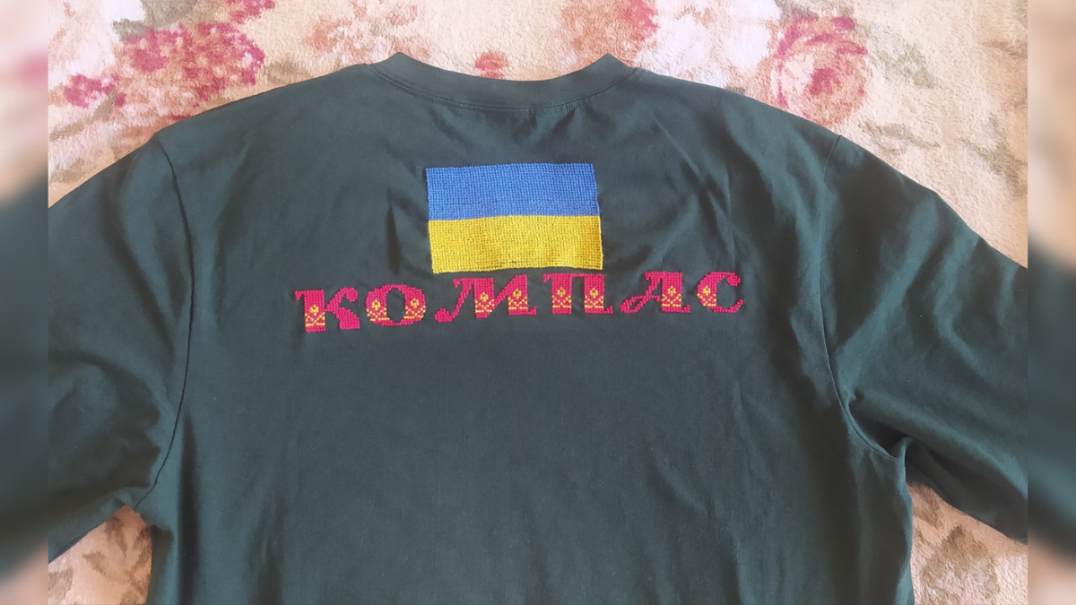 Руслан "Рус"