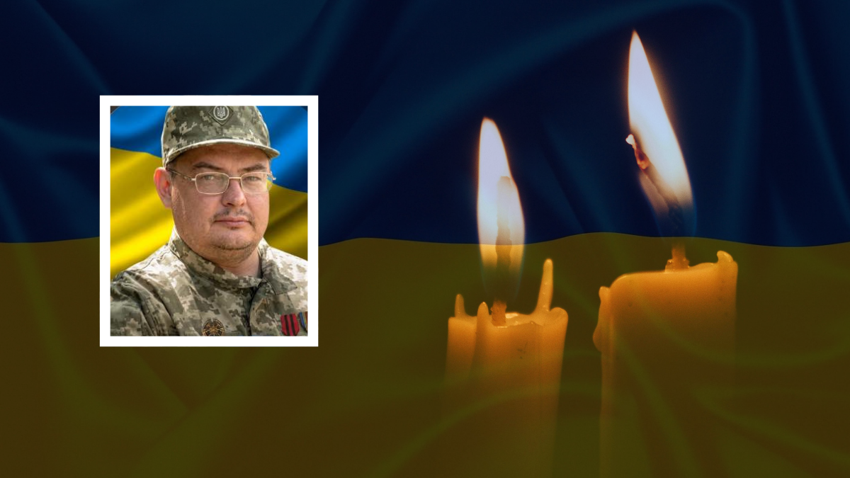 Сергій Скворцов