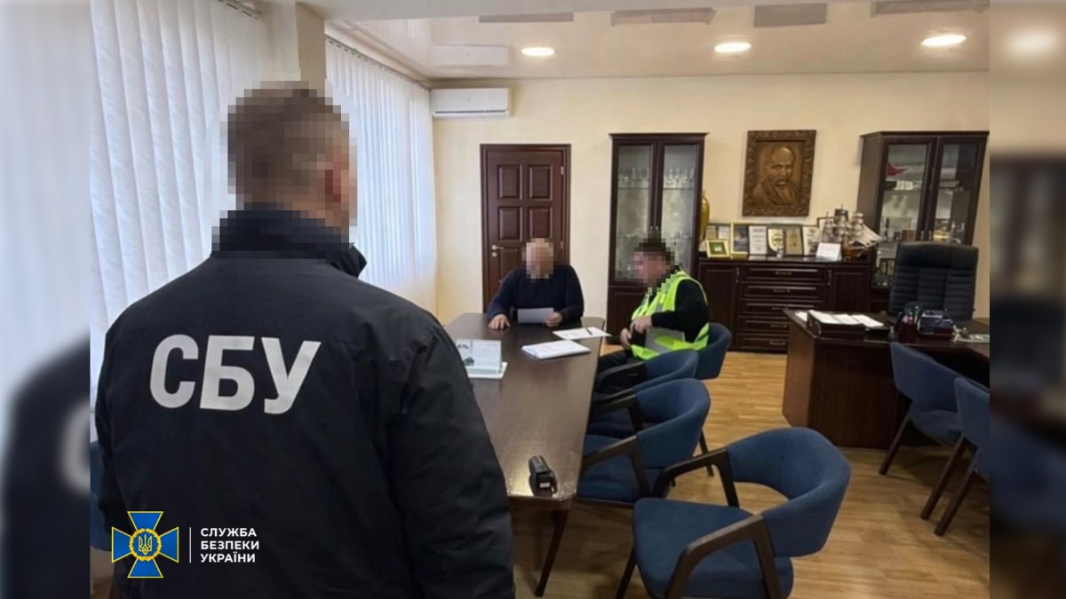Укрзалізниця