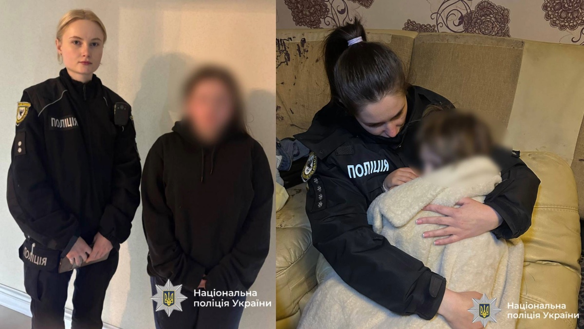 Протягом двох діб поліція Франківщини розшукала трьох зниклих — серед них випадки із неповнолітніми