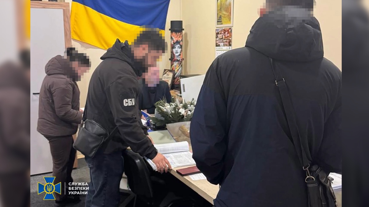 Укрзалізниця