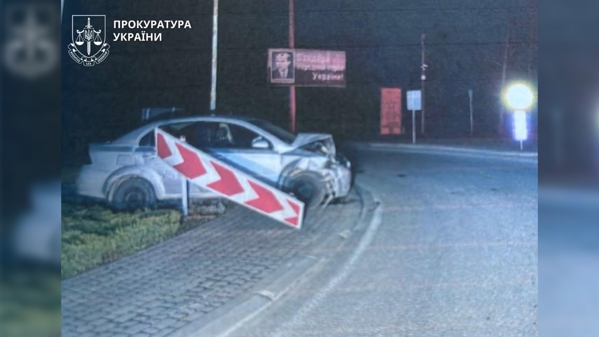Фото: Івано-Франківська обласна прокуратура