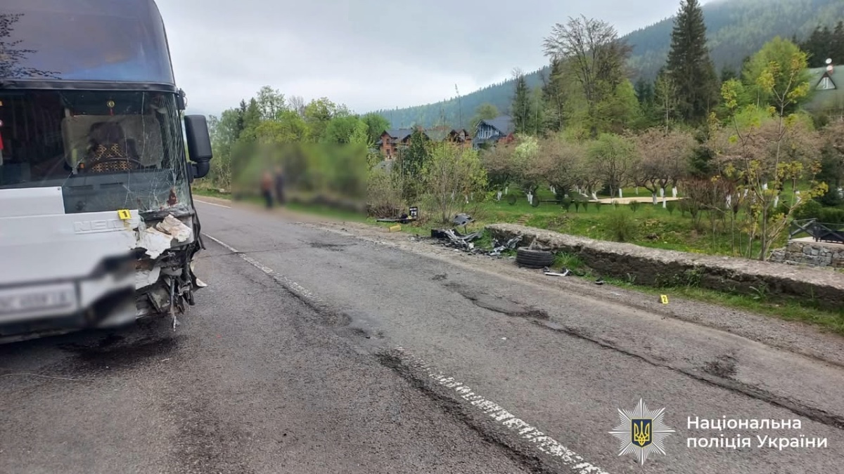 Фото: поліція Івано-Франківської області