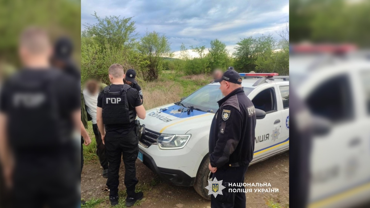 Фото: поліція Івано-Франківської області