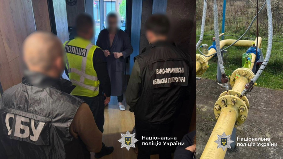 Слідчі Франківщини викрили схему незаконного привласнення газу — сума збитків склала понад 203 мільйони гривень